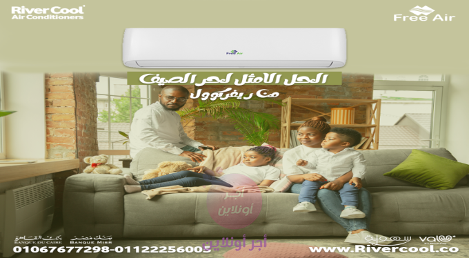home-1